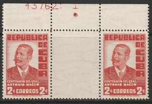 Cuba 1948 Sc 424 interpanneau margin pair MNH**