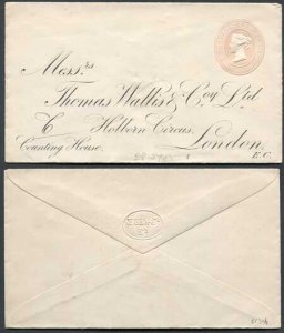 EP31 QV 1d Pink Envelope Size E Mint Pre Addressed