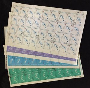 ALBANIA 1992 Olympic Games Set Used Sheets (160 Stamps)AL21