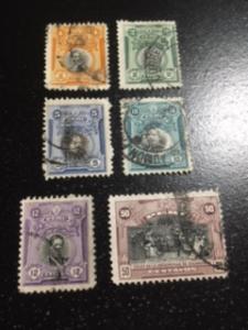 Peru sc 209,210,212,214,215,217 u