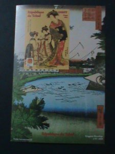 CHAD-2001-WORLD STAMP SHOW PHILANIPON'01 IMPERF MNH S/S VF JAPANESE ARTS