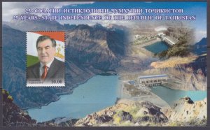 2016 Tajikistan  746/B75 President Emomali Rahmon 15,00 €