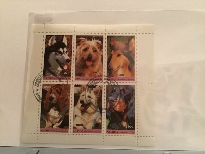 Popular Domesticated  Dog Breed stamps Sheet R23528