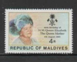 MALDIVES #874 1980 QUEEN MOTHER 80TH BIRTHDAY MINT VF NH O.G