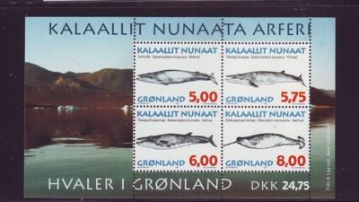 Greenland Sc 322a 1997 Whales stamp sheet mint NH