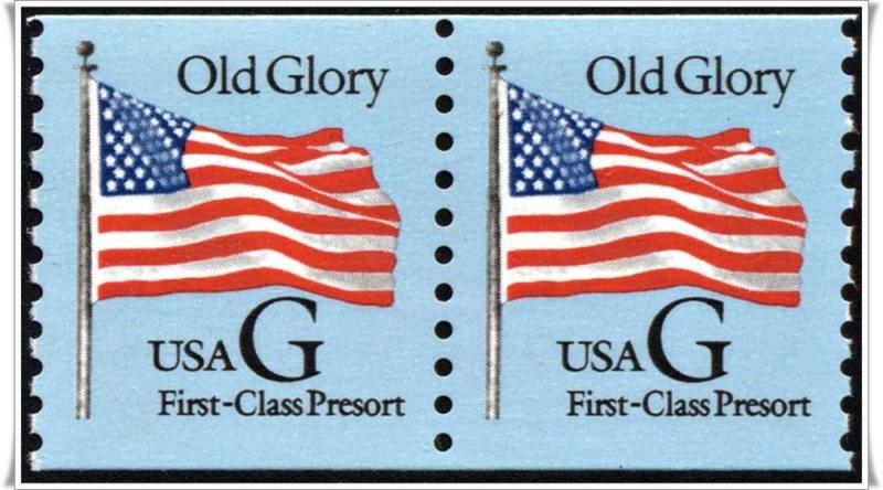 SC#2888 (25¢) G Rate Coil Pair (1994) MNH