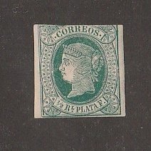 CUBA #18 MINT HINGED CUT IN AT TOP