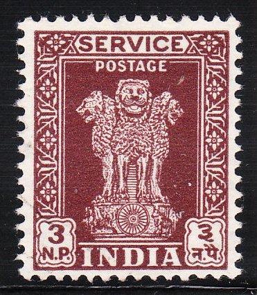 India O139  -  FVF used