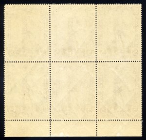 US WS11 $5 War Saving Stamp 1945 Minute Man NH bottom plate block of 6