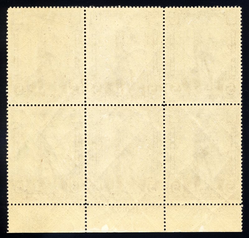 US WS11 $5 War Saving Stamp 1945 Minute Man NH bottom plate block of 6