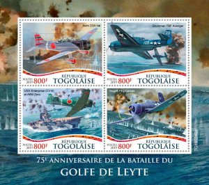 WWII WW2 Military Stamps Togo 2019 MNH Battle of Leyte Gulf Grumman Vought 4v MS