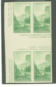 United States #769 Unused Multiple