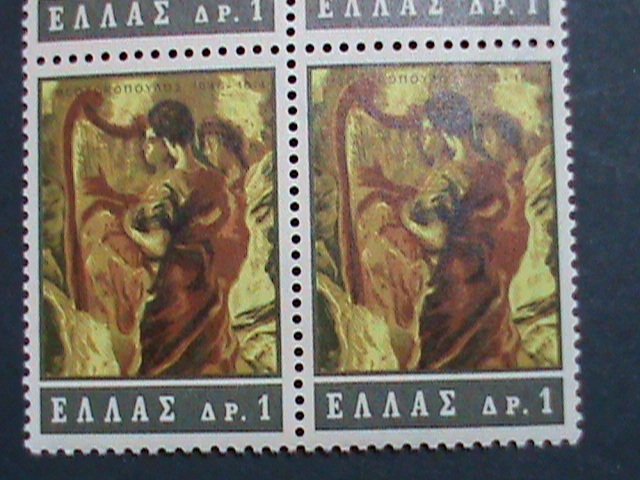 GREECE STAMP- FAMOUS PAINTING MNH BLOCK OF 4-EST.-$4 FOR BLOCK COLLECTORS-RARE-