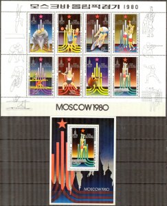 Korea 1979 Olympics Games 1980 Emblem Mi. 1881/8 Bl.61 MNH