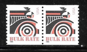 #2905 MNH Pair