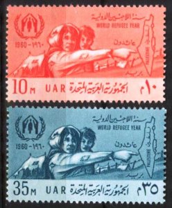 Egypt Occupation of Palestine 1960 World Refugee Year set of 2 MNH