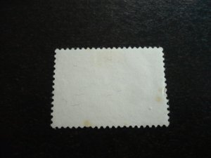 Stamps - Algeria - Scott# 420 - Used Set of 1 Stamp