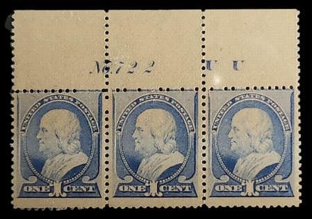 US Bank Notes  212 Top Plate #722 UU. Stamps Pristine NH, thin spot in salvag...