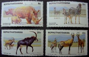 1983 Wildlife MNH Stamps from South Africa (Bophuthatswana)