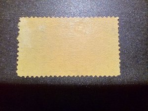 Sc# E6- MNH 10c Special Delivery