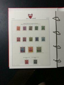 SHH -  Bahrain 1933-2018 complete collection MH & MNH