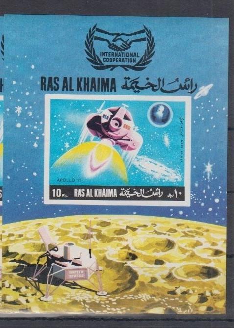 RAS AL KHAIMA SHEET IMPERF SPACE APOLLO XI 