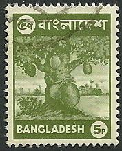 Bangladesh - 95  - Used  - SCV-0.25