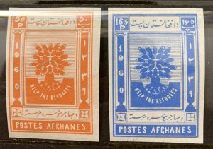 Afghanistan 1960 #470-1 Imperforate, World Refugee Year, MNH.