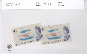 Bahamas 255 Flamingo mnh