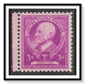 US #871 Educators Charles W Eliot MNH