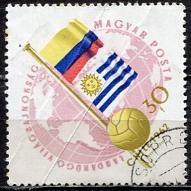 Hungary; 1962: Sc. # 1447:  Used CTO Single Stamp