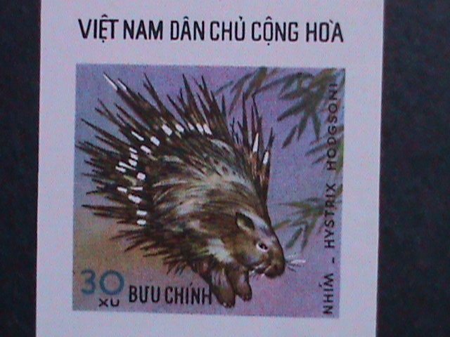 ​VIETNAM-1976 SC#808-15 RARE WILD ANIMALS  COMPLETE SET IMPERF: MNH VERY FINE
