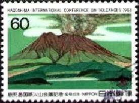 Intl. Conference on Volcanoes, Kagoshima, Japan SC#1795 used