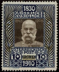 Austria 1910 Franz Josef 80th Birthday Set Mi177 MNH Vienna 105024