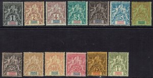 FRENCH GRANDE COMORE 1892 PEACE AND COMMERCE SET