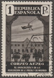 Spain, stamp, Scott#c84, used, hinged,  helicopter, airmail,
