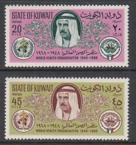 Kuwait 389-390 MNH VF