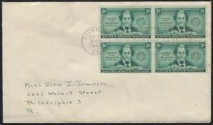 USA #974 First Day Cover Uncacheted