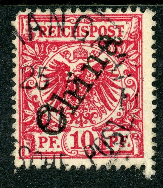 China 1898 Germany 10 Pfenning Michel 3 II (Sc #3) K590