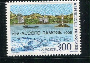 France #2524 MNH Make Me A Reasonable Offer!