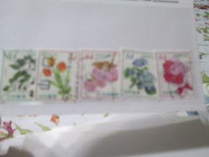 Japan #4379a-e used set  2024 SCV = $6.25