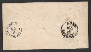 RUSSIA UKRAINE 1891 7k Postal Stationery Envelope ZHYTOMYR to Lemberg Austria