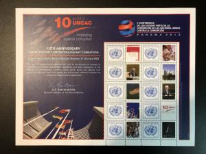 538 United Nations Vienna 2013 Personalized Sheet MNH