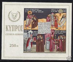 Cyprus 272 MNH Anniversary of Death of St Barnabas