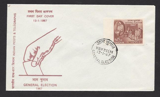 INDIA 1967 GENERAL ELECTIONS 1967 Issue Sc 445 on U/A Cachet FDC