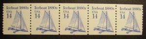 Scott 2134b, 14 cent Ice Boat, PNC5 #2, MNH Transportation Coil Beauty