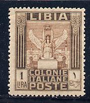 Libya Scott # 58, mint hr