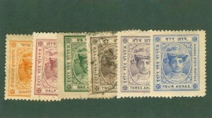 INDORE-INDIAN STATE 8-13 USED/MH CV $48.90 BIN $25.00