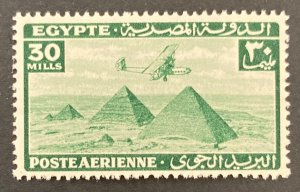 Egypt 1941 #c37, Plane, Wholesale lot of 5, MNH, CV $3.50