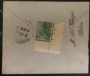 1919 Bahrain cover to Bombay India KGV Corner Marginal Adhesive Tied